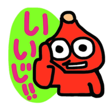 Red "KANAZAWA" baby sticker #2247226