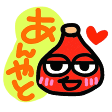Red "KANAZAWA" baby sticker #2247227