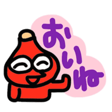 Red "KANAZAWA" baby sticker #2247228