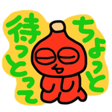 Red "KANAZAWA" baby sticker #2247232