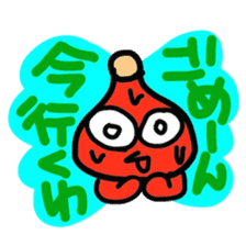 Red "KANAZAWA" baby sticker #2247233