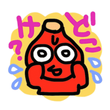Red "KANAZAWA" baby sticker #2247236