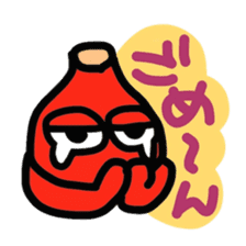 Red "KANAZAWA" baby sticker #2247237