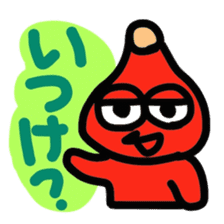Red "KANAZAWA" baby sticker #2247238