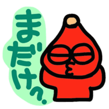 Red "KANAZAWA" baby sticker #2247239