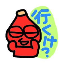 Red "KANAZAWA" baby sticker #2247240