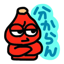 Red "KANAZAWA" baby sticker #2247243