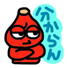 Red "KANAZAWA" baby sticker #2247243