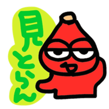Red "KANAZAWA" baby sticker #2247246