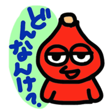 Red "KANAZAWA" baby sticker #2247248