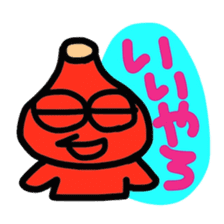 Red "KANAZAWA" baby sticker #2247249