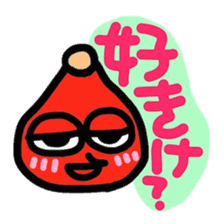 Red "KANAZAWA" baby sticker #2247250