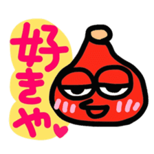 Red "KANAZAWA" baby sticker #2247251