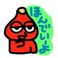 Red "KANAZAWA" baby sticker #2247252