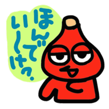 Red "KANAZAWA" baby sticker #2247253