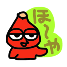 Red "KANAZAWA" baby sticker #2247254