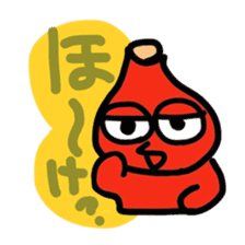 Red "KANAZAWA" baby sticker #2247255
