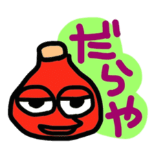 Red "KANAZAWA" baby sticker #2247256