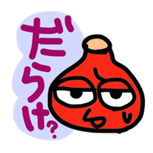 Red "KANAZAWA" baby sticker #2247257