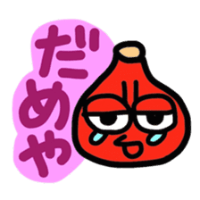 Red "KANAZAWA" baby sticker #2247259
