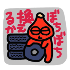 Red "KANAZAWA" baby sticker #2247260