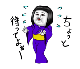 Japanese doll of the girl power high sticker #2247304