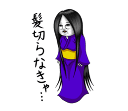 Japanese doll of the girl power high sticker #2247314