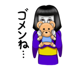 Japanese doll of the girl power high sticker #2247323