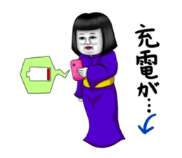 Japanese doll of the girl power high sticker #2247324