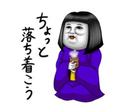 Japanese doll of the girl power high sticker #2247329
