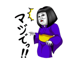Japanese doll of the girl power high sticker #2247330