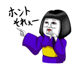 Japanese doll of the girl power high sticker #2247339