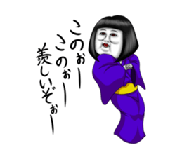 Japanese doll of the girl power high sticker #2247342