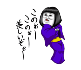 Japanese doll of the girl power high sticker #2247342