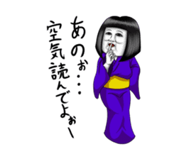 Japanese doll of the girl power high sticker #2247343