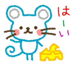 The colorful world of crayons sticker #2247349