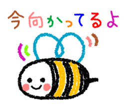 The colorful world of crayons sticker #2247353