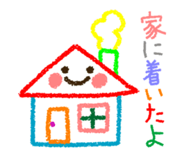 The colorful world of crayons sticker #2247355