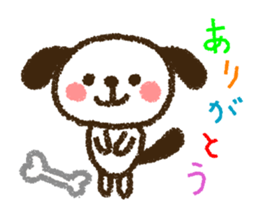 The colorful world of crayons sticker #2247356