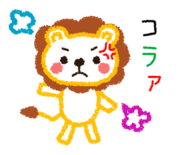 The colorful world of crayons sticker #2247358