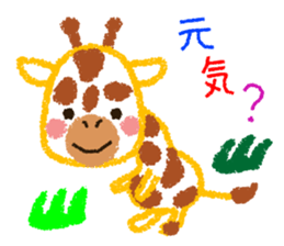 The colorful world of crayons sticker #2247360