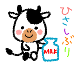 The colorful world of crayons sticker #2247361