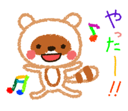 The colorful world of crayons sticker #2247363