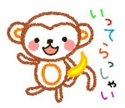 The colorful world of crayons sticker #2247367