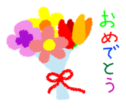 The colorful world of crayons sticker #2247379