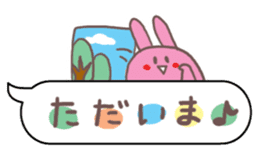 Honorific sticker #2247430