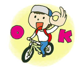 Pedaler sticker #2247504