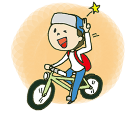 Pedaler sticker #2247505