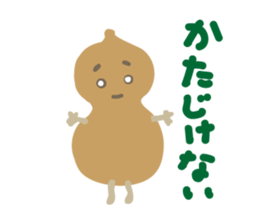 Samurai Gourd sticker #2247624