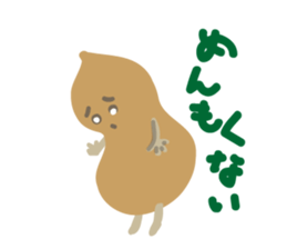 Samurai Gourd sticker #2247626